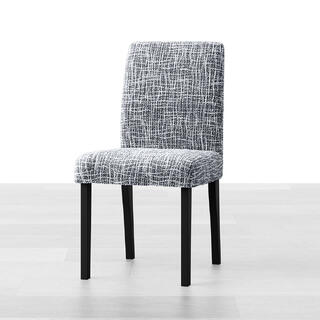 Huse cu două elastice GRAFITI NOU antracit, scaun cu spatar 2 buc (45 x 45 x 50 cm) 1